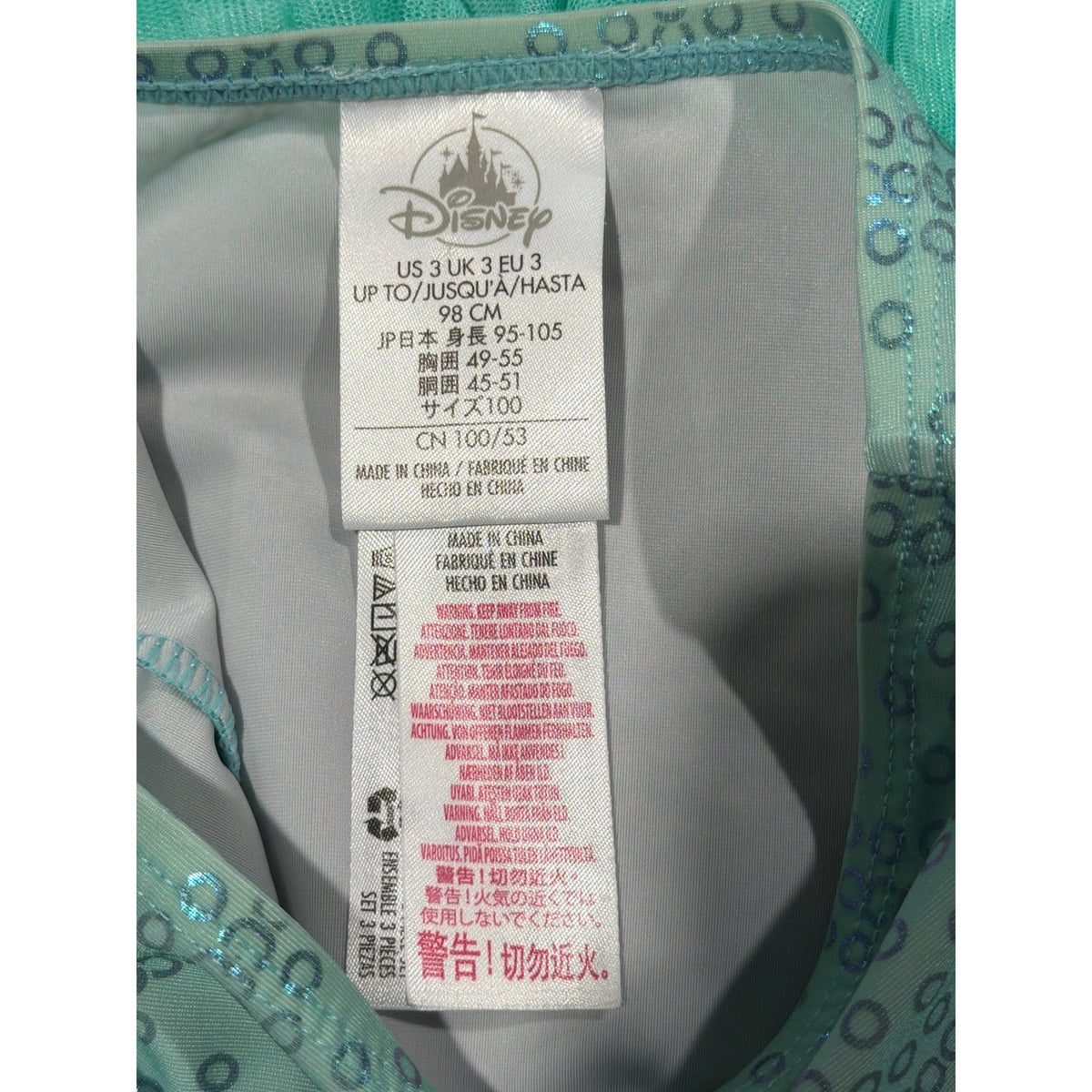 Disney Little Mermaid Skirt Girls 3 Teal Purple Ombre EUC2