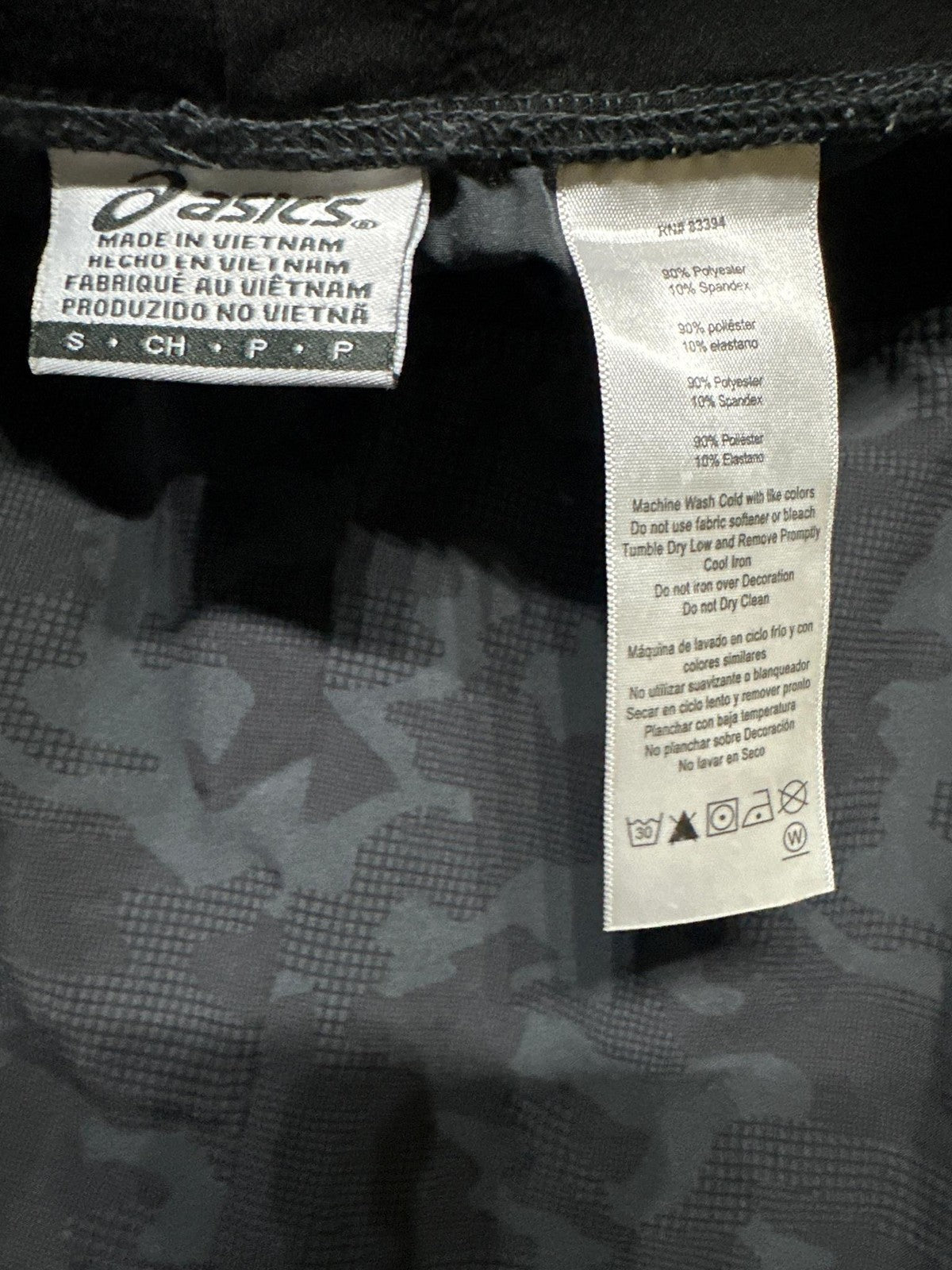 Asics Athletic Shorts Men Small Black Camo Zipper Pocket Performance EUC1