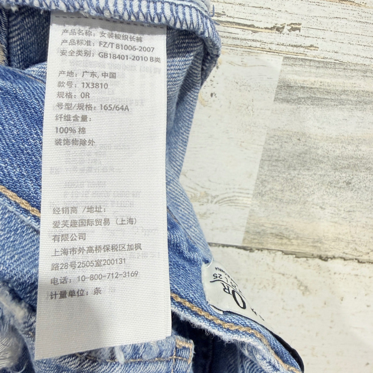 Abercrombie & Fitch Boyfriend Straight Jean Women 0R Blue Denim Distressed8