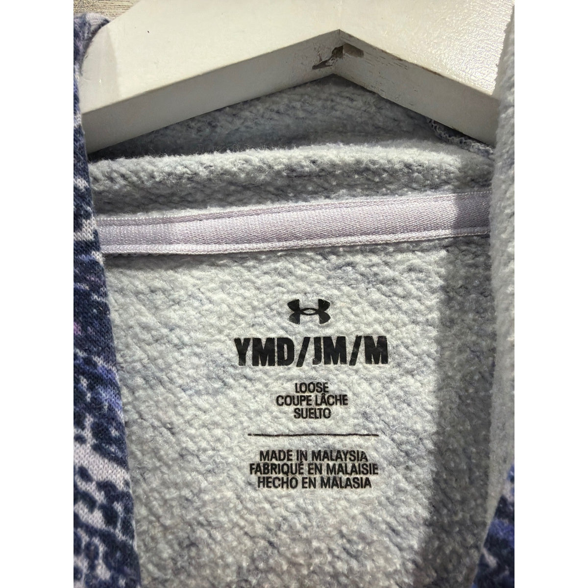 Under Armour Hoodie T-Shirt Set Girls Youth Medium Purple Black Marble3