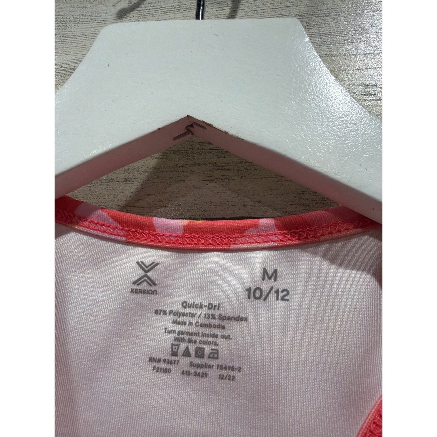 Xersion Adidas Outfit Girls 10/12 Active Athletic Sporty2
