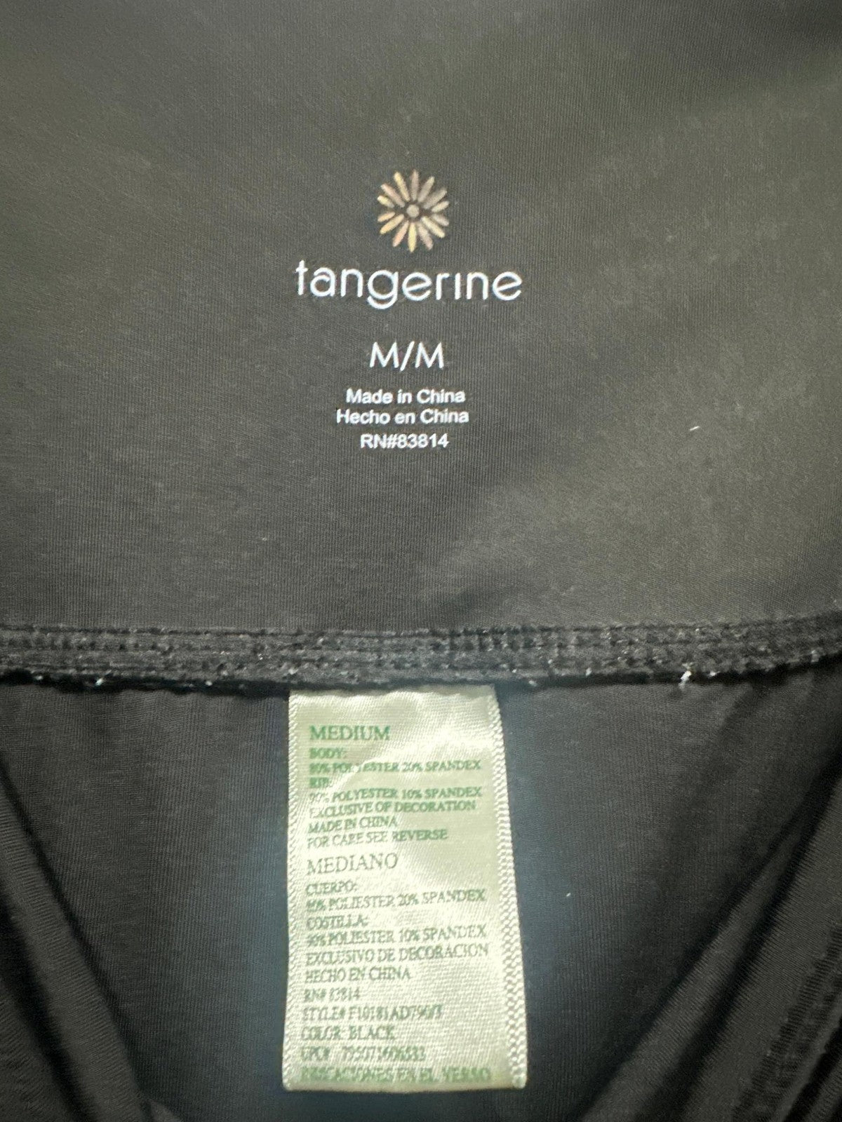 Tangerine Active Leggings Women Medium Black Mesh Panel High Rise EUC5