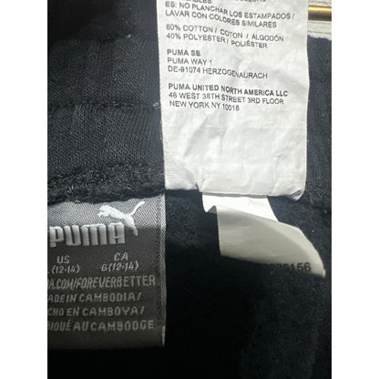 Puma Flare Sweatpants Girls Size L 12-14 Black Iridescent Logo EUC3