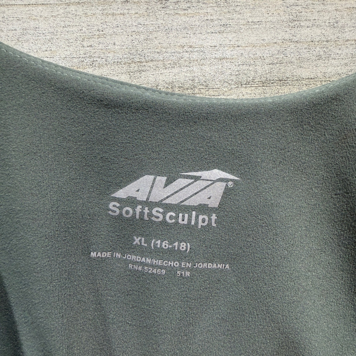 Avia SoftSculpt Tank Women XL Green Cropped Shelf Bra Athleisure EUC1