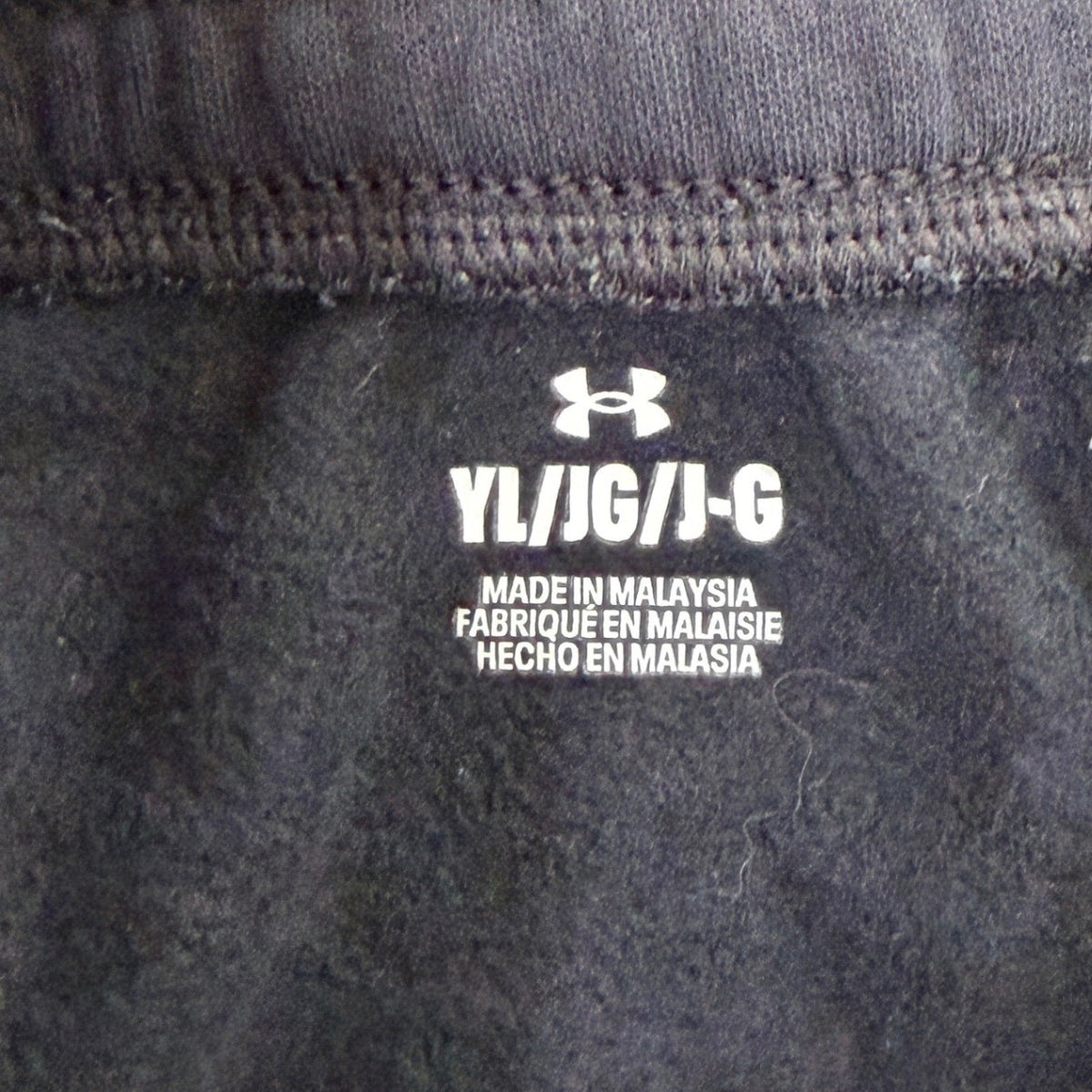 Under Armour Joggers Boys Youth Large Black Rival Fleece Sport GUC2