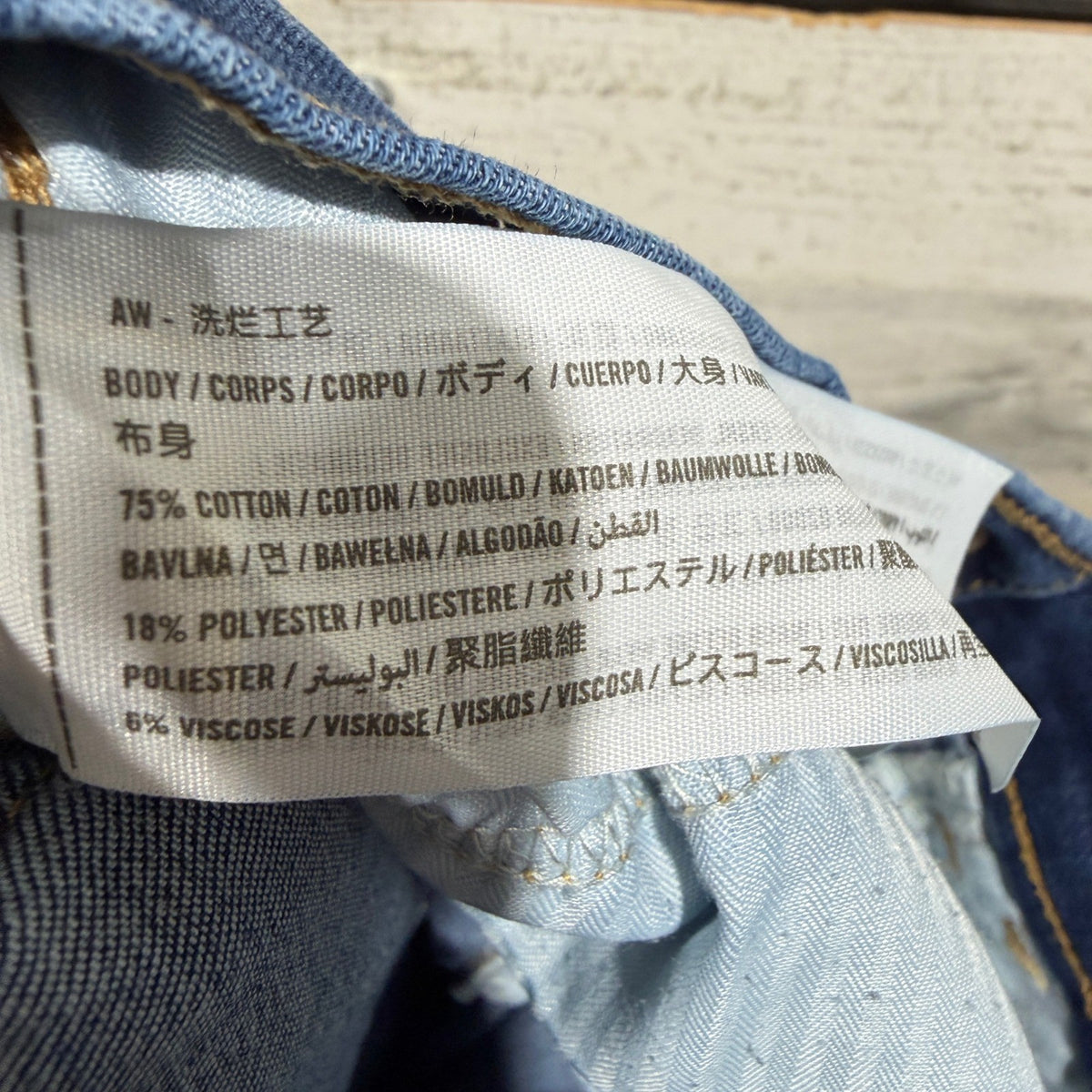Abercrombie Kids High-Rise Flare Jeans Girls 7/8 Long Blue Denim Cotton EUC6