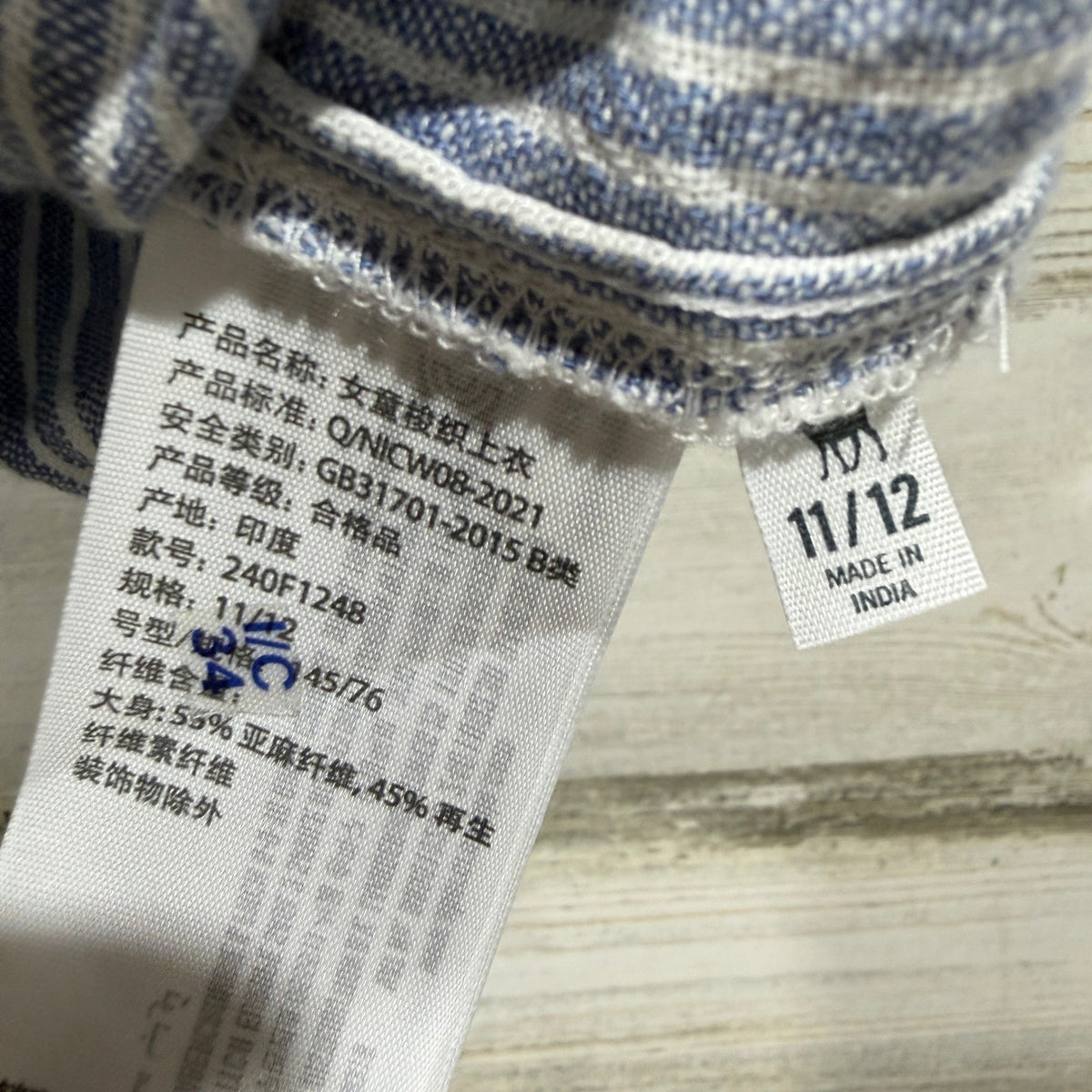 Abercrombie Kids Crazy 8 2pc Outfit Set Girls 10/12 Blue Striped Linen Denim EUC3