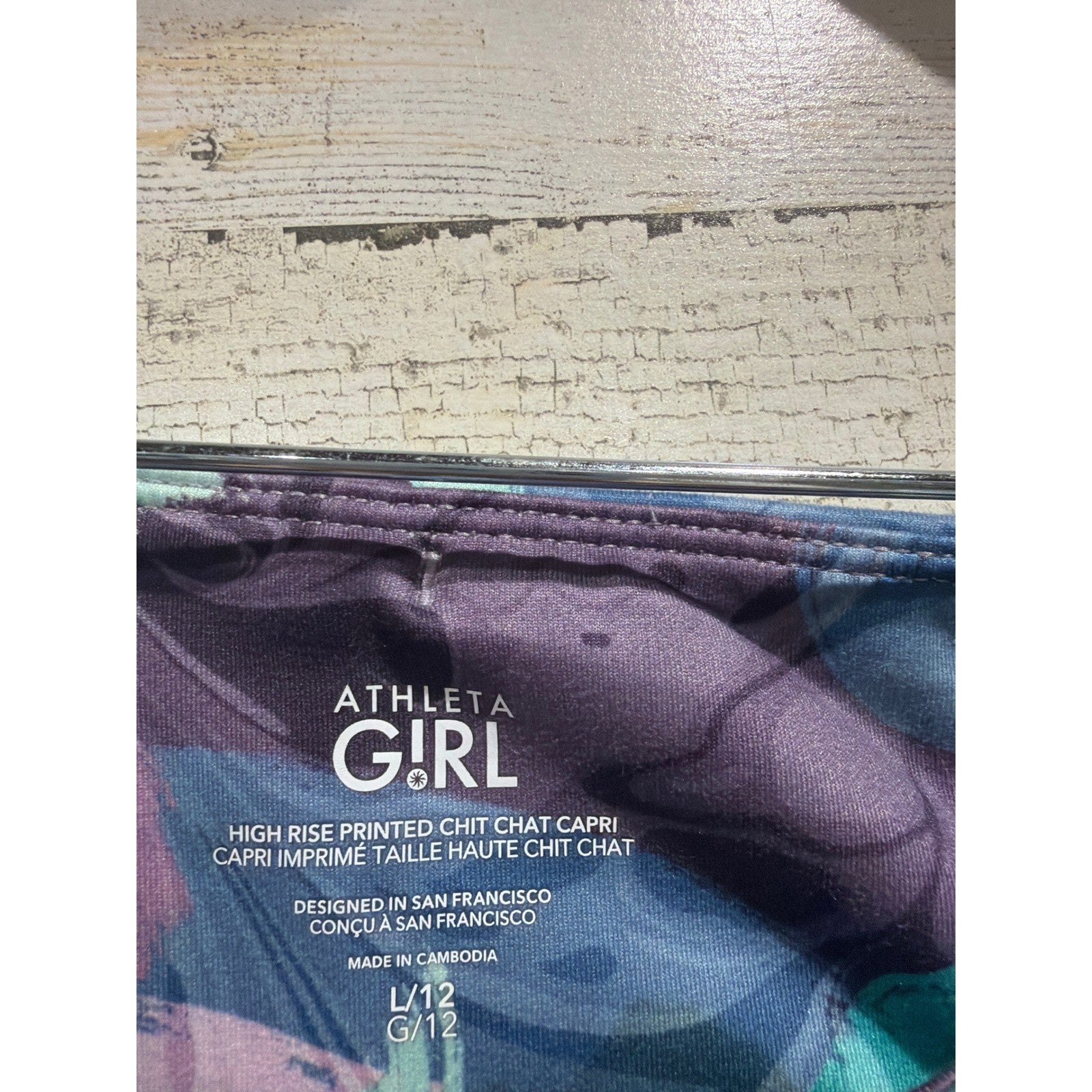 Athleta Girl Chit Chat Capri Girls L 12 Purple Abstract Athletic Yoga EUC2