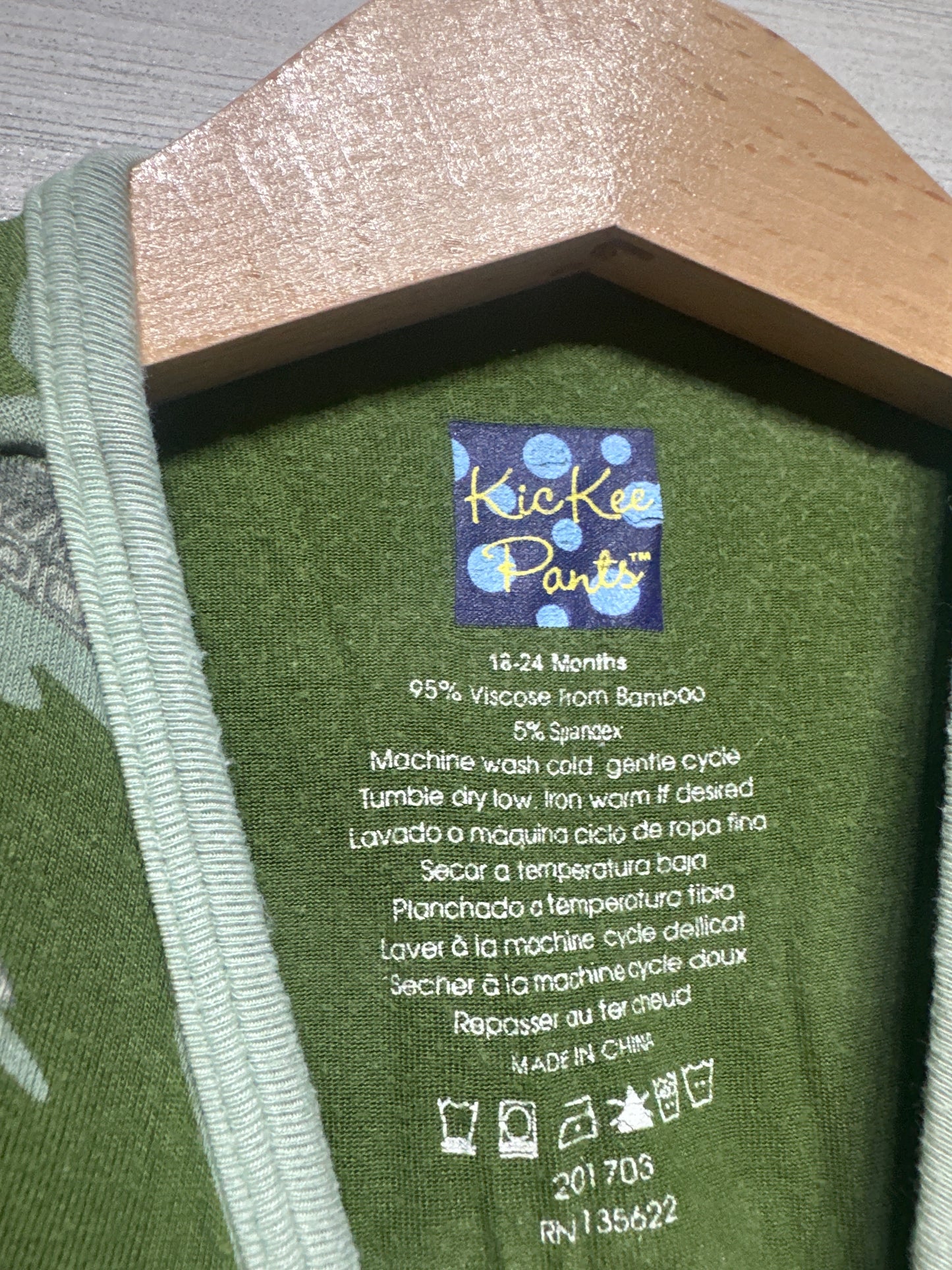 Boys Size 18-24m Kickee Pants Bamboo Turtle Sleeveless Romper - Play Condition*