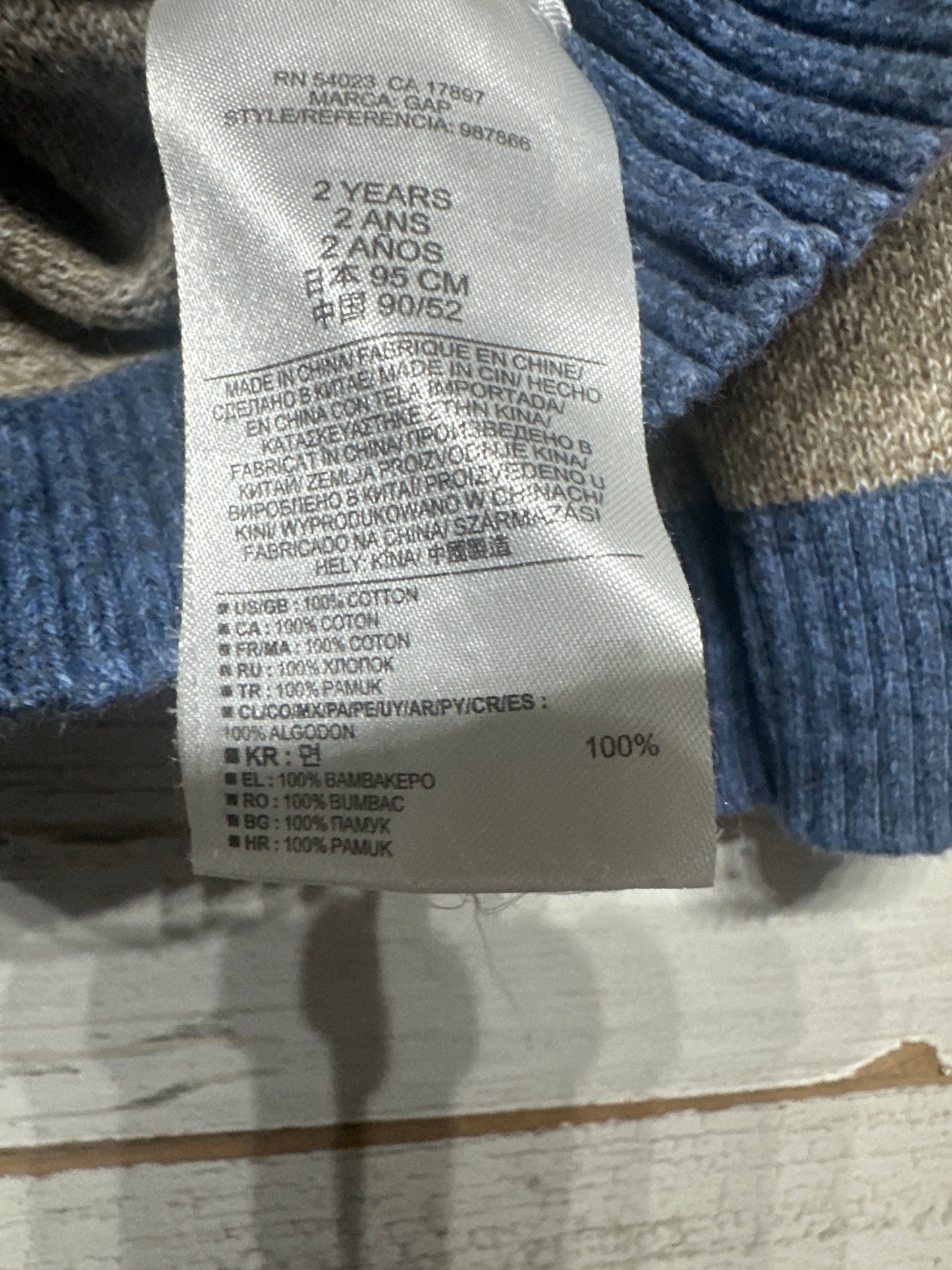 Boys Size 2 Years Gap Striped Sweater  - Very Good Used Condition