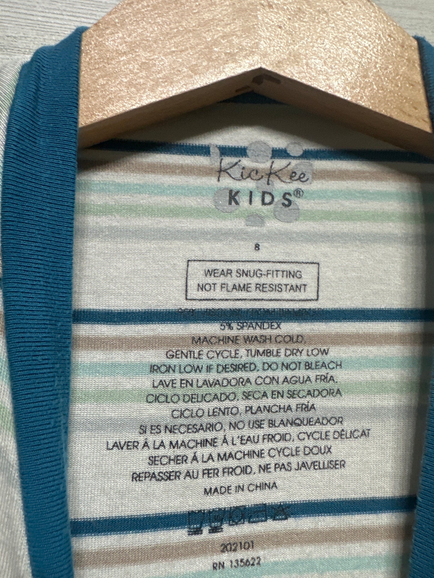 Boys Size 8 Kickee Pants Striped Bamboo Pajama Set - Good Used Condition*
