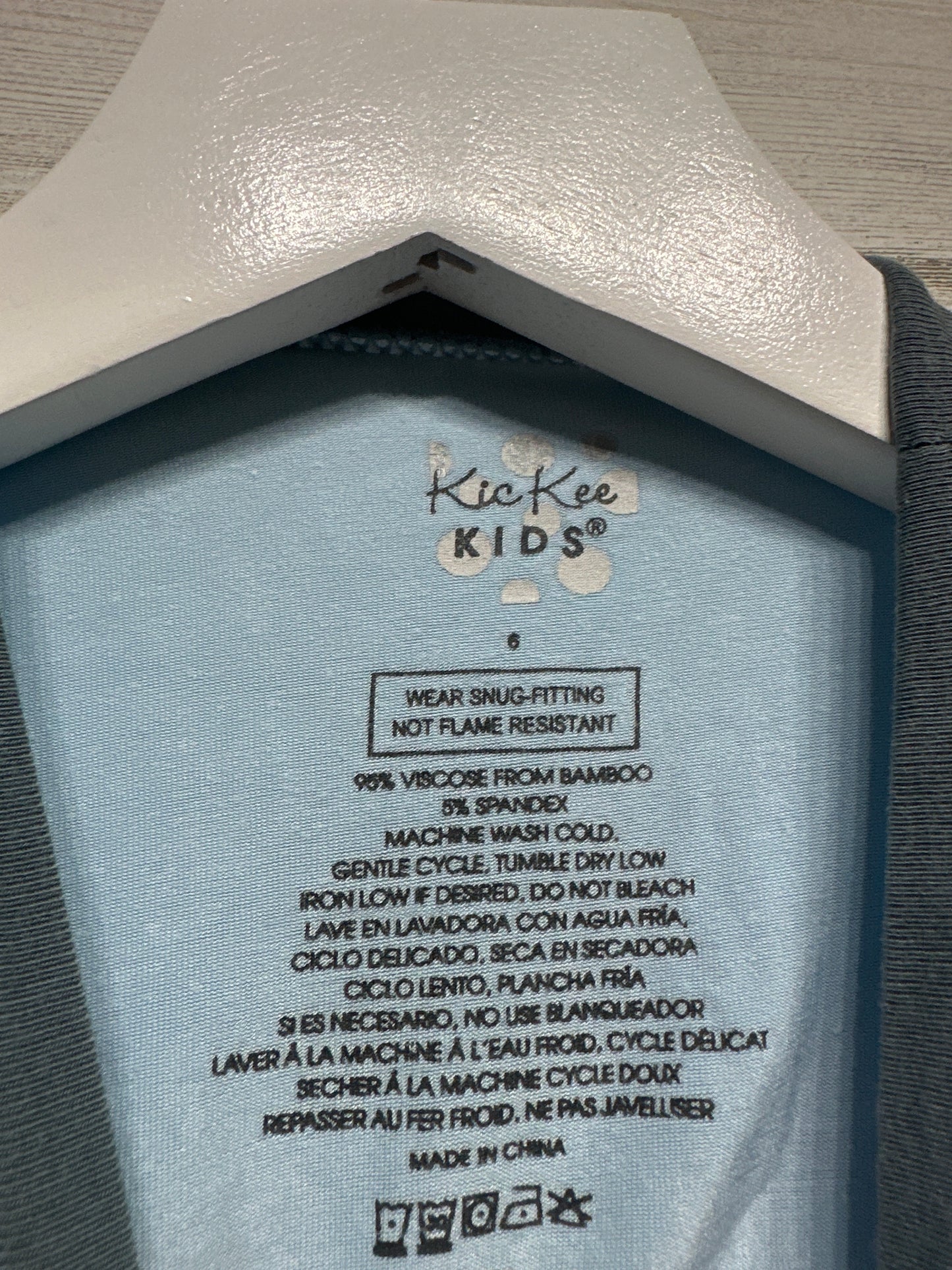 Boys Size 6 Kickee Pants Bamboo Pajama Set - Good Used Condition*