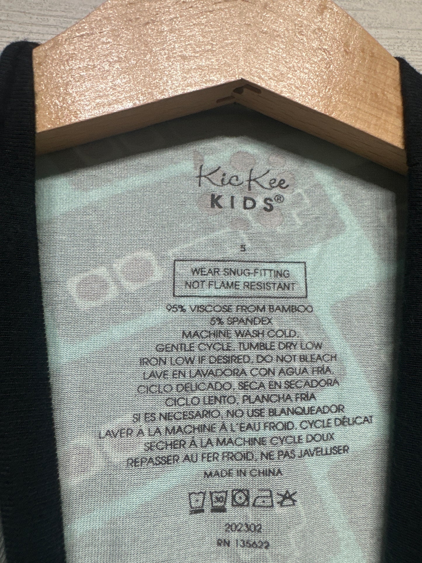 Boys Size 5 (Fit like 4t) Kickee Pants Bamboo Video Game Controller Pajama Set - Good Used Condition*